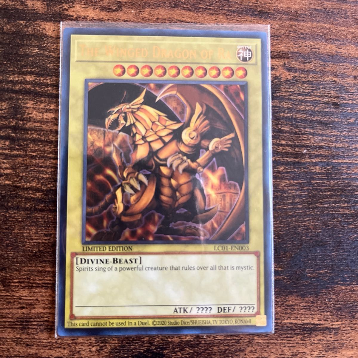 遊戯王 三幻神 英語版 オベリスクの巨神兵 オシリスの天空竜 遊戯王 三幻神 英語版 オベリスクの巨神兵 オシリスの天空竜