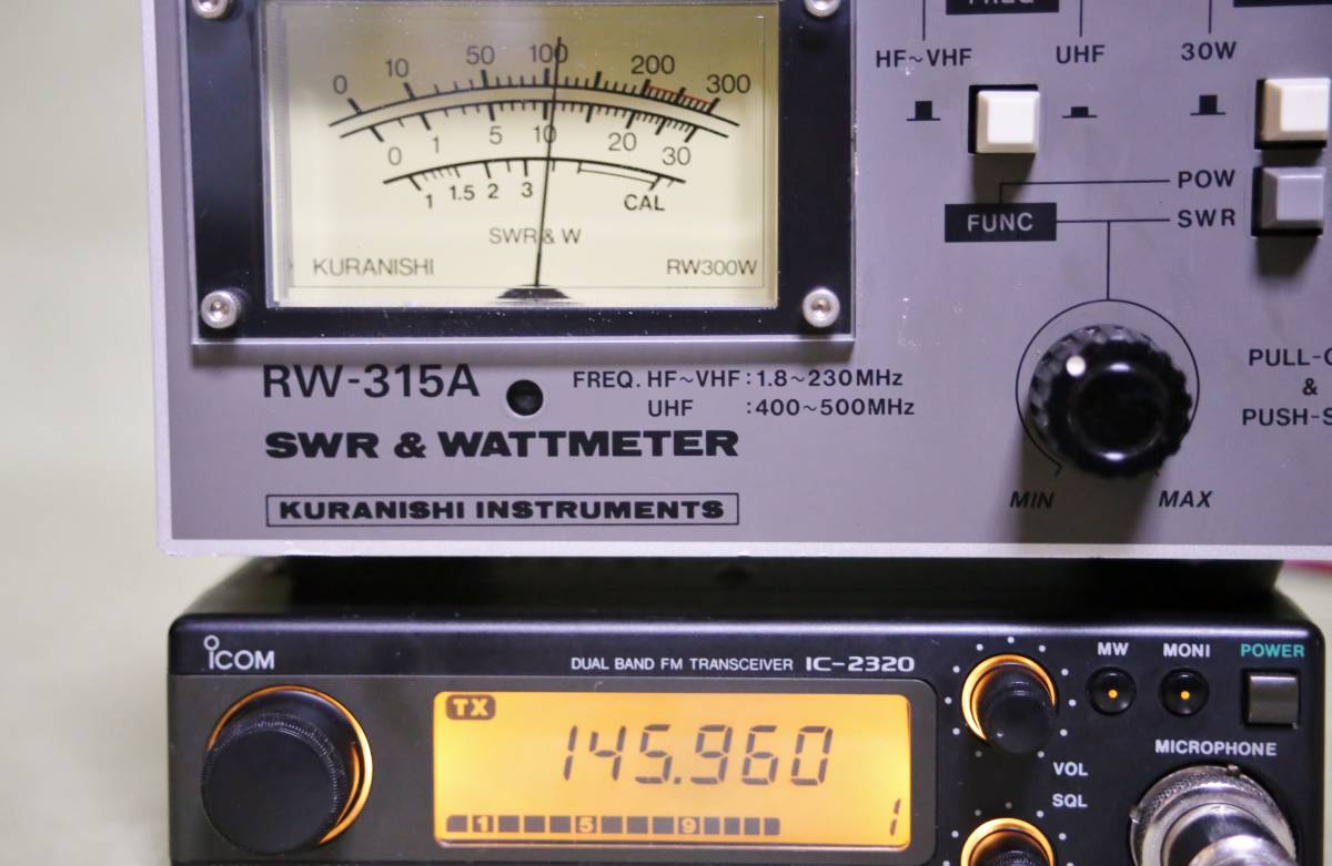 アイコム　IC-2320　144/430MHz　デュアルバンド　受信改造済み 118～950MHz　無線機　美品_画像2