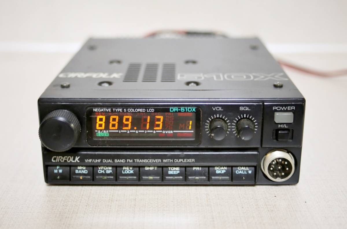 アルインコ　CIRFOLK　DR-510SX　144/430MHz　受信改造済み 130～890MHz　無線機 　_画像1
