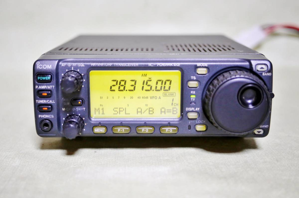 Icom IC-706MK2G HF/50/144/430MHz 150Wzene hippopotamus sending