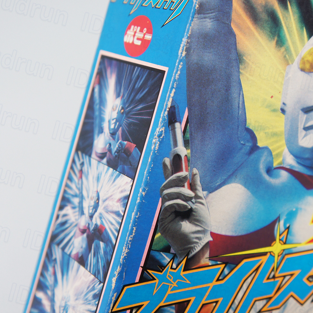 [ не использовался ] яркий палочка рост .! светится! Ultraman 80 преображение item Ultra копия мак POPY иен . Pro *.01*