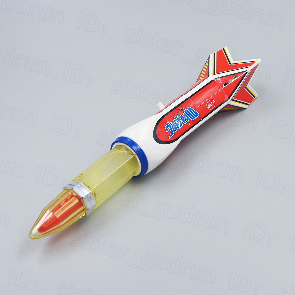 [ не использовался ] яркий палочка рост .! светится! Ultraman 80 преображение item Ultra копия мак POPY иен . Pro *.01*