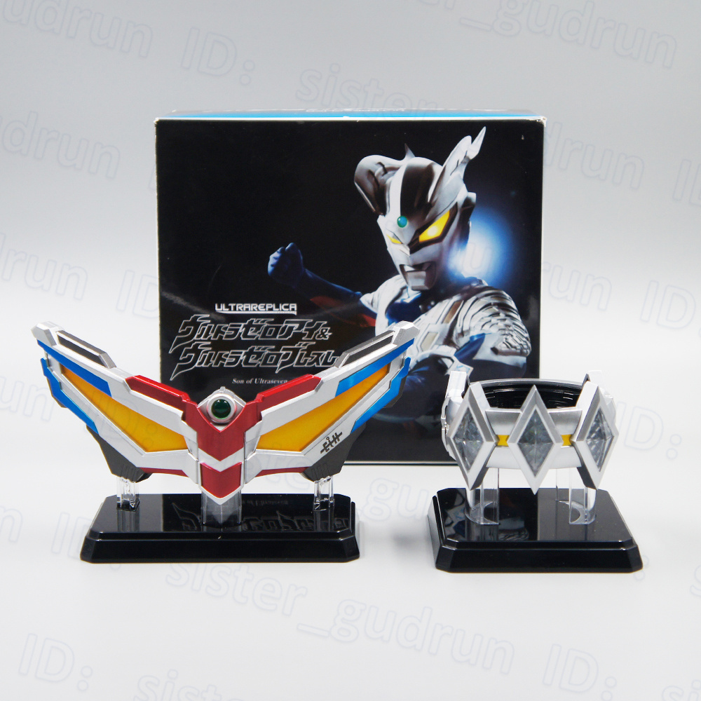 【本体美品】 ウルトラゼロアイ&ゼロブレスレット PB限定 Ver. ウルトラマンゼロ 変身アイテム ウルトラレプリカ バンダイ 円谷プロ *や01*_画像1