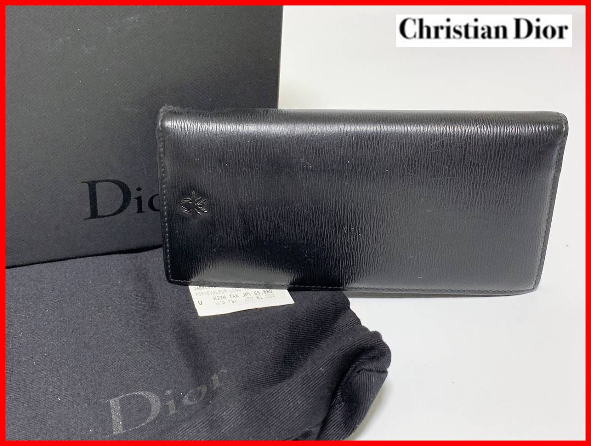 即決 Dior ディオール 二つ折り 財布 黒 箱付 ウォレット レディース メンズ D7