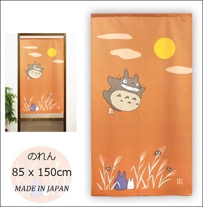 【送料無料】暖簾 となりのトトロ 「みんなでお月見」日本製の画像1