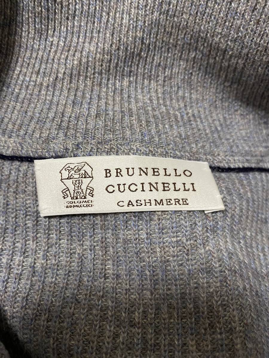 Brunello Cucinelli ブルネロ クチネリ　カシミヤ ニット ブルゾン　カーディガン　４６サイズ　グレー　ブルー　ブラウン　ウールン商会_画像6