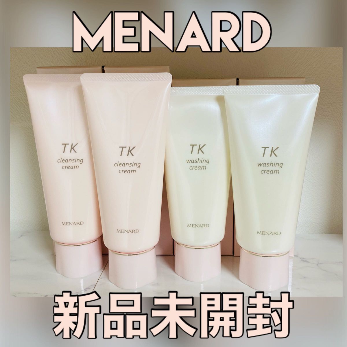 TKクレンジングクリーム2本 ウオッシングクリーム2本 MENARD メナード 