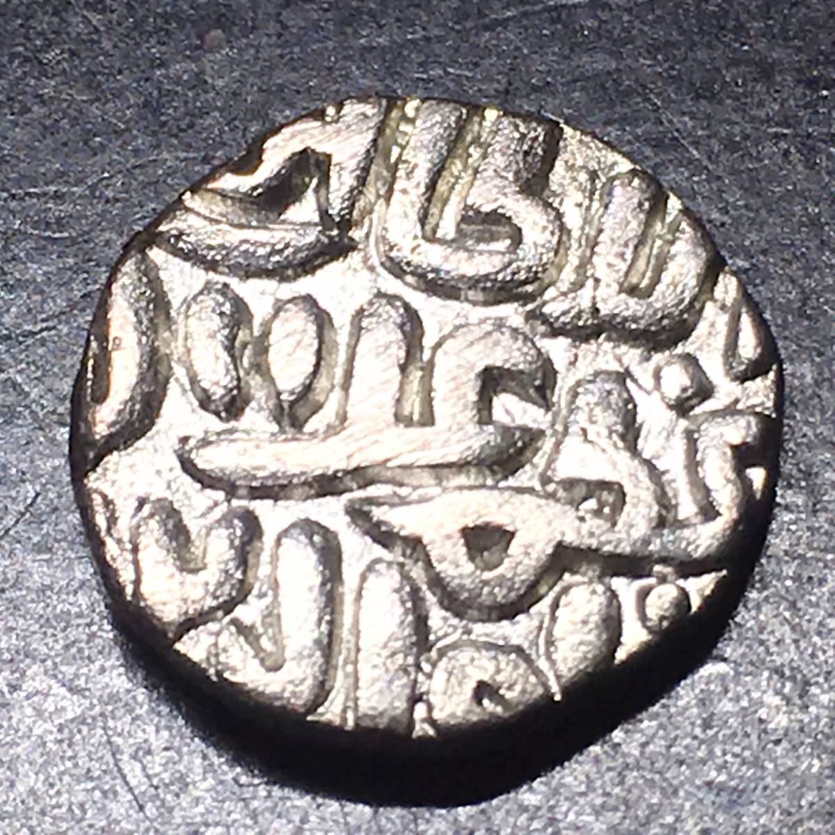 （d）XXX-稀有/印度/ Jital硬幣（比永）**德里 - 蘇丹/ Araudu - DIN - Karuji（1296年至1316年的）2 GANI ** 原文:(D) XXX-レア/ インド / Jitalコイン(Billon)**デリー-スルターン / アラウドゥ-ディン-カルジ (1296-1316’s) 2-GANI.**