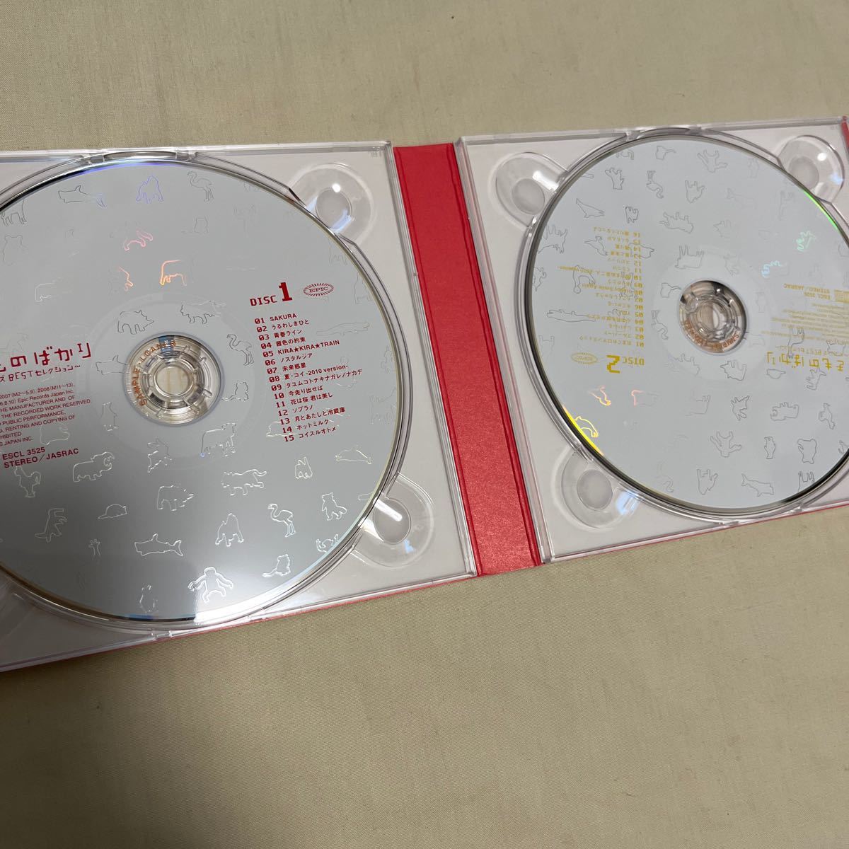 いきものがかり　CD2枚セット いきものばかり メンバーズBESTセレクション/WEDO_画像4