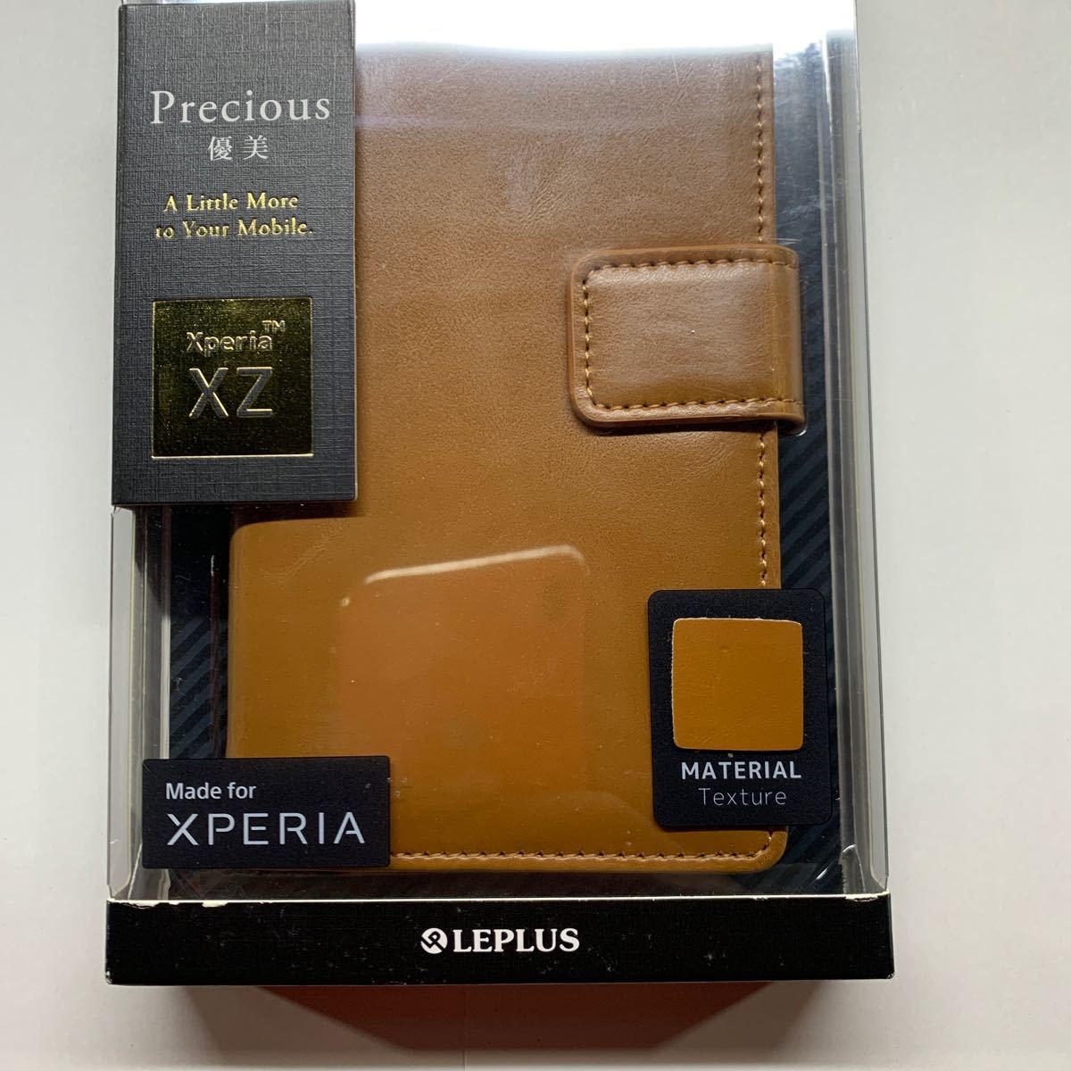 スマホケース 手帳型 ケース 茶色 Xperia ストラップ 送料無料 通販 エクスペリア 携帯カバー 対応機種不明_画像3