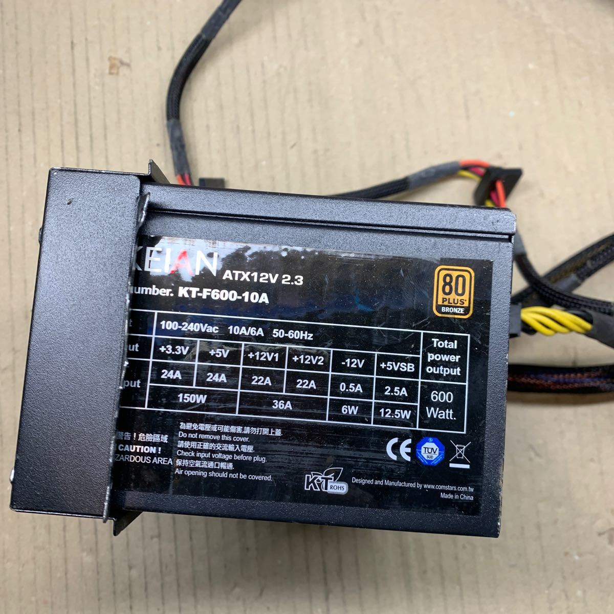 600W /KT-F600-10A/ 80PLUS certification ATX power supply unit operation verification ending PC parts PC power supply ATX power supply BOX used type 80PLUS black ( P48)