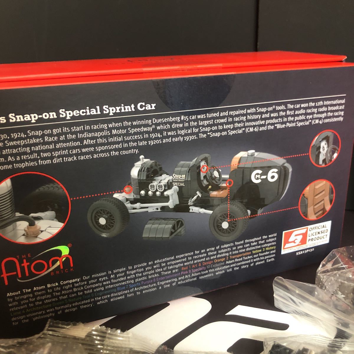 新品 激レア スナップオン ATOM BRICK ブロック ミニカー LEGO 1/20