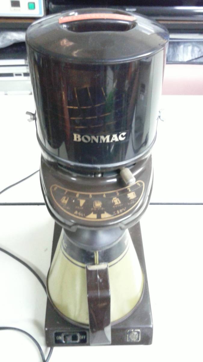BOMMAC ボンマック BM-550 コーヒーカッター 業務用　100V