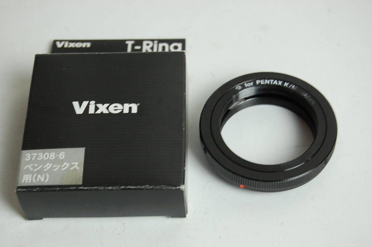 Vixen　ビクセン　T-Ring　Tリング　ペンタックス 用　天体望遠鏡　アクセサリー　パーツ　カメラ マウント_画像1