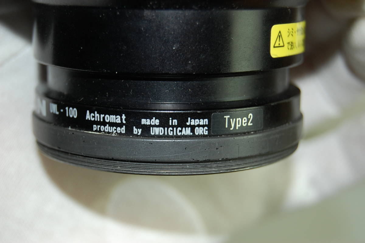 ジャンク　INON　イノン　UWL-100 Achromat Type2　ワイドコンバージョンレンズ　水中レンズ　カメラレンズ　ハウジング　アクセサリー_画像3