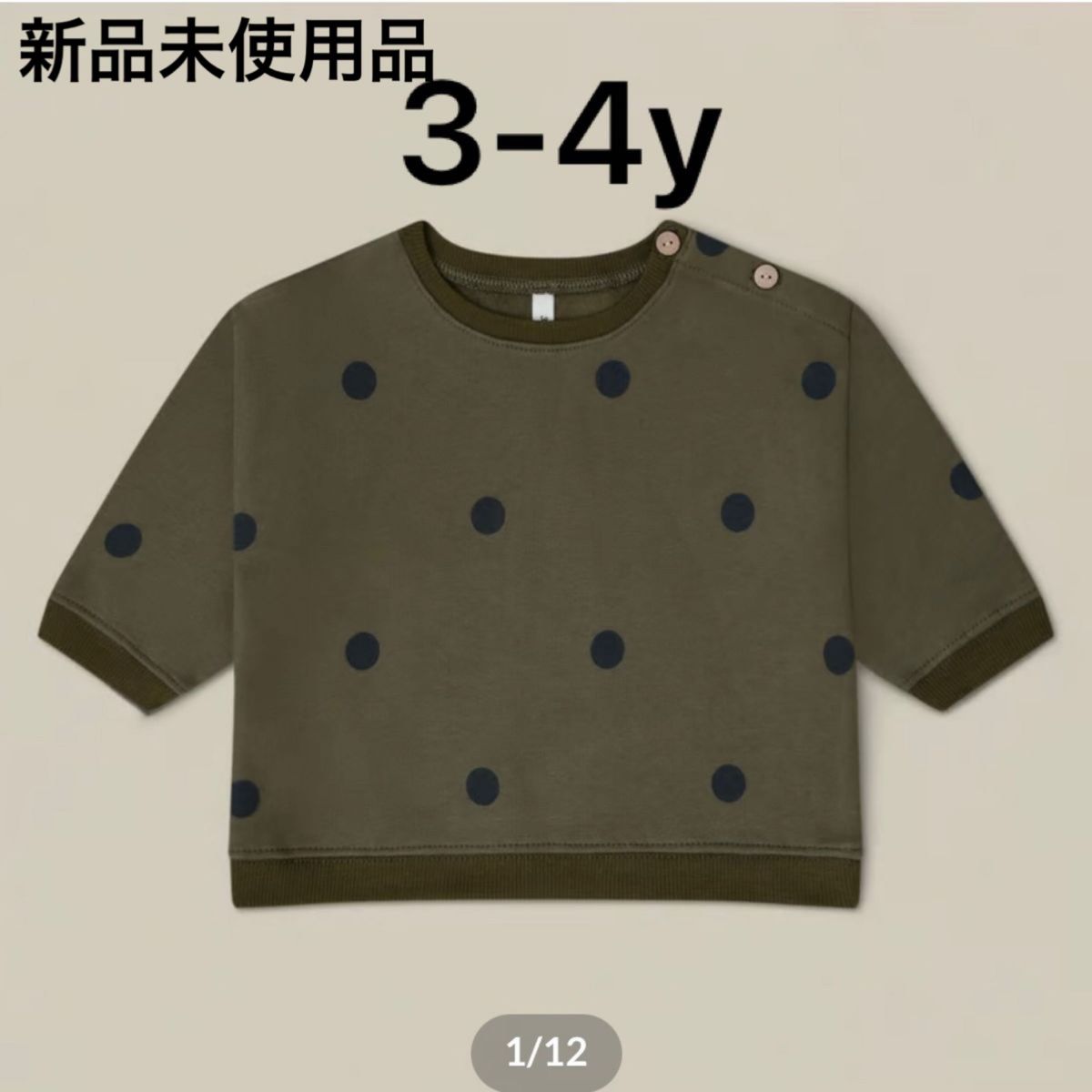 【値下不可】organic zoo olive dots sweatshirt 3-4y