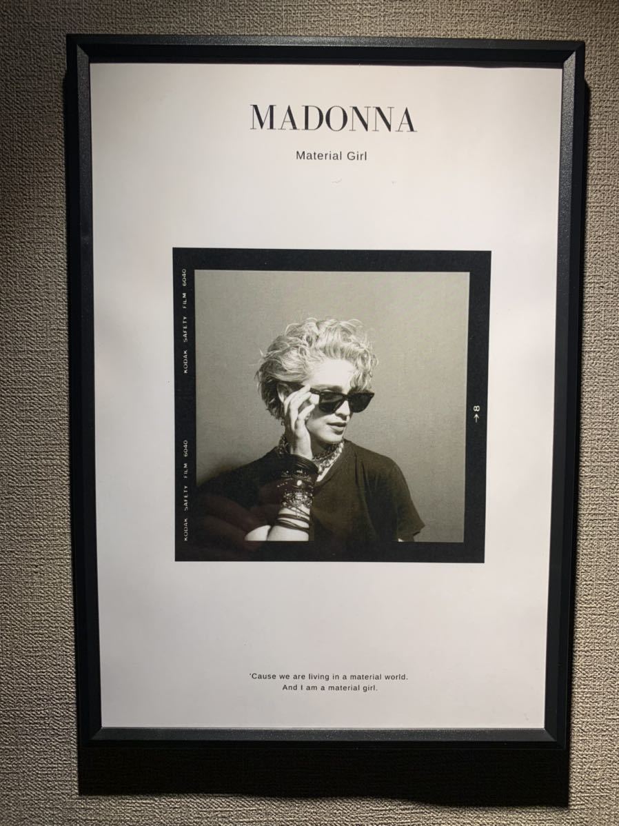 MADONNA マドンナ A4 ポスター 額付き 送料込み 90s 80s Ⅳ_画像1