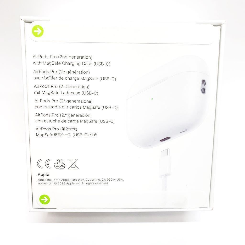 ◇1円スタート！新品未使用品!!◇ Apple AirPods Pro 第2世代 MTJV3/A