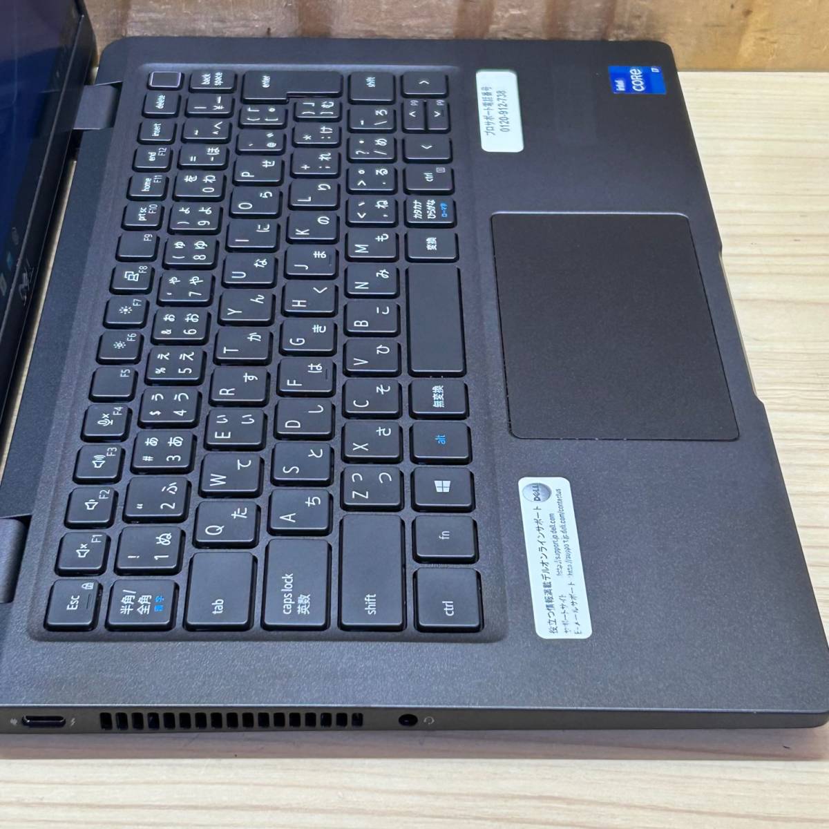 Latitude 7320◆Core i7-1185G7◆SSD512GB◆メモリ16GB◆FHD_画像2