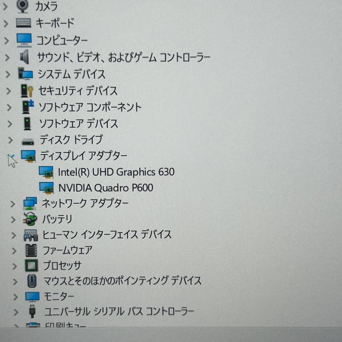 NVIDIA◆HP ZBook 15v G5◆Core i7-8750H◆メモリ32GB◆SSD256GB+HDD1TB_画像7