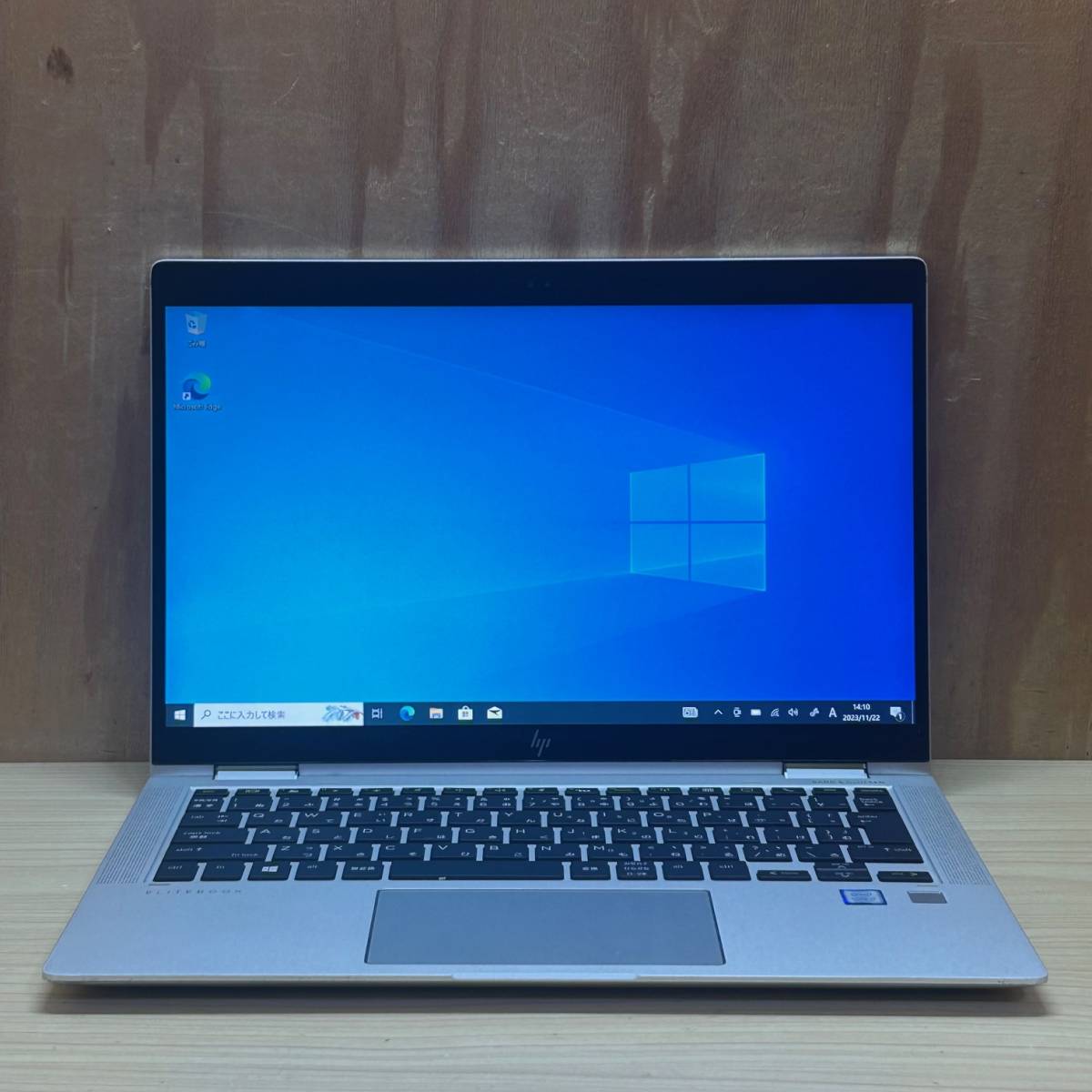 LTE対応◆EliteBook x360 1030 G3◆Core i7-8550U◆メモリ16GB◆SSD512GB◆FHD◆タッチパネル_画像1