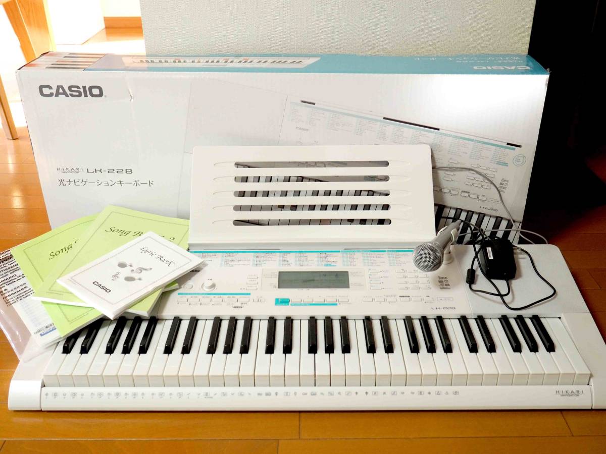 使用数回 美品「CASIO カシオ 電子キーボード 光ナビゲーション LK-228