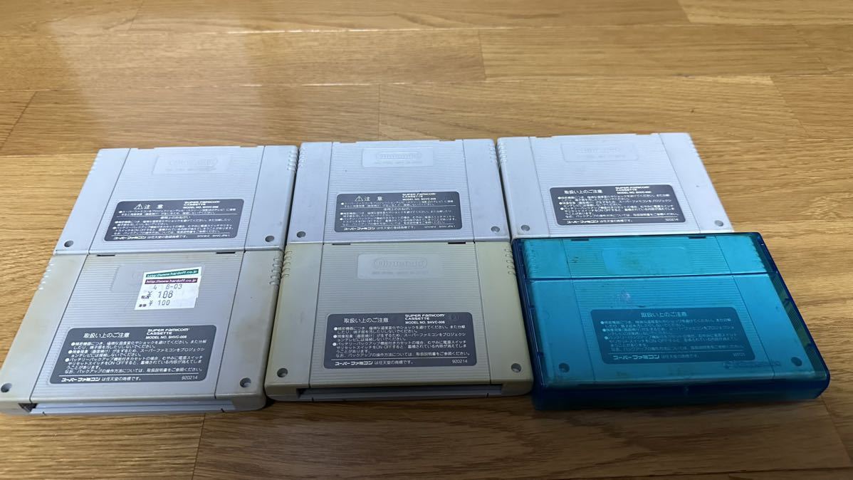 中古 スーパーファミコン 本体 ソフトセット スーパードンキーコング 任天堂 ニンテンドー_画像10