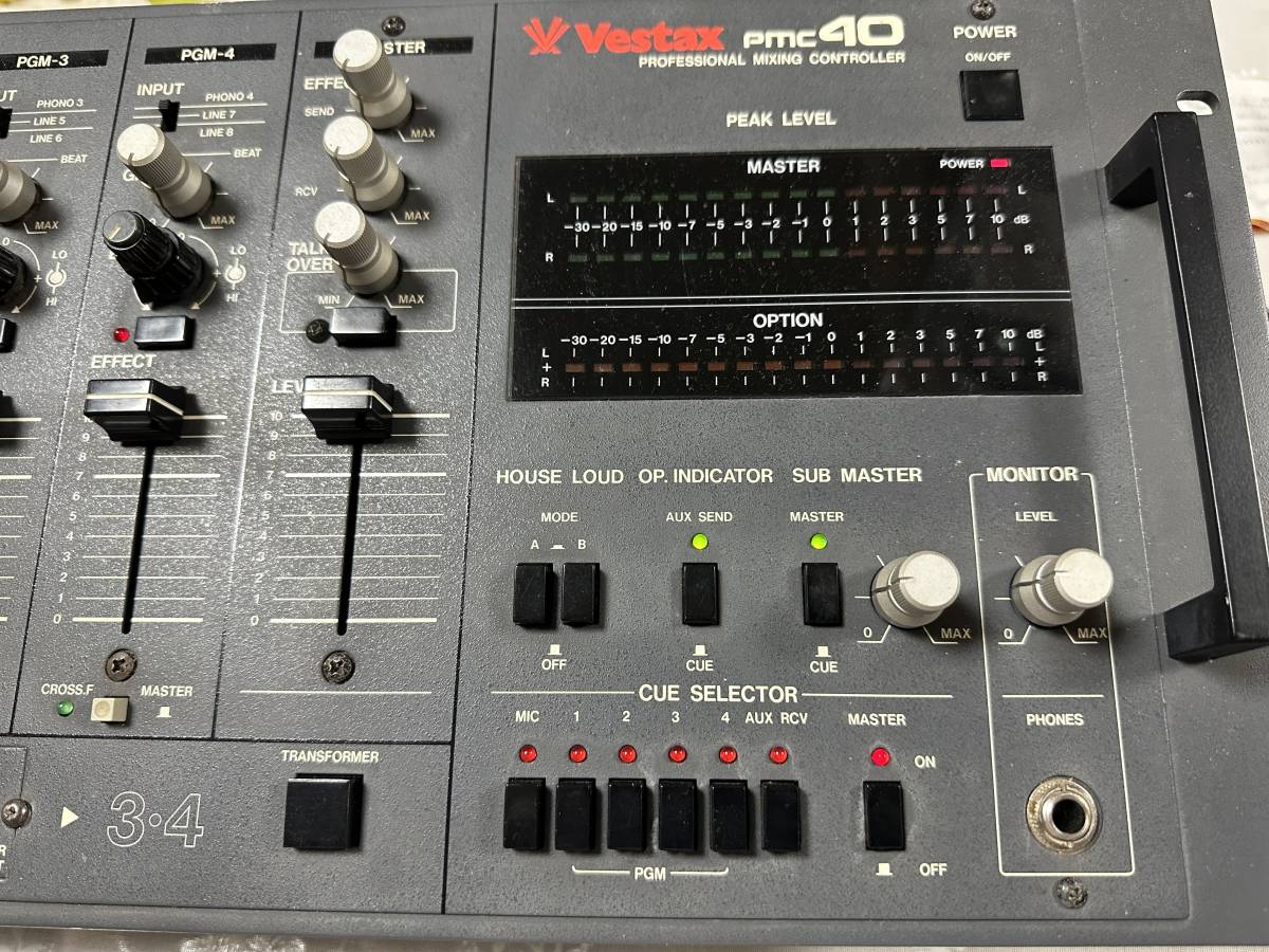 be start ksVESTAX PMC-40 used [ operation verification ending ]