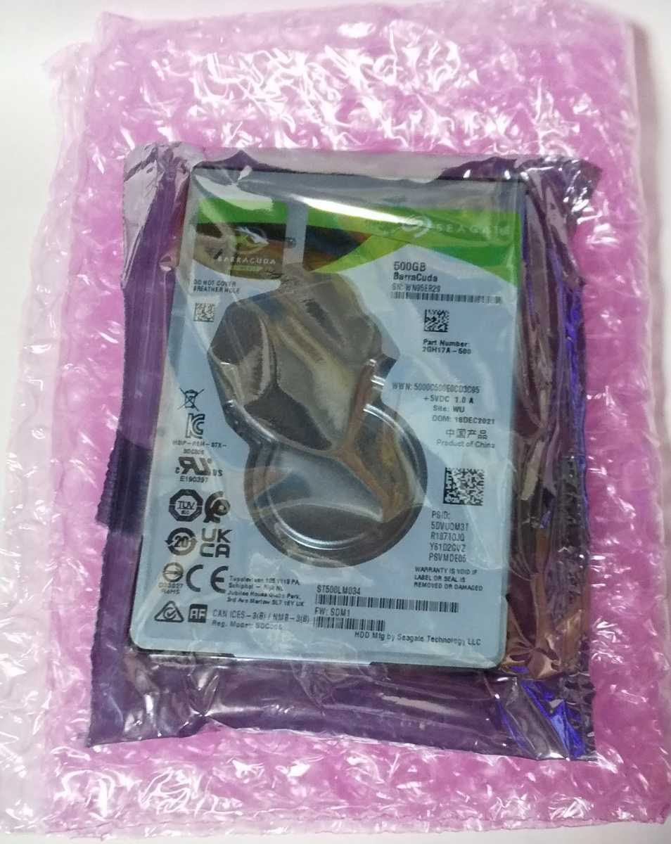 【新品10個セット】 Seagete ST500LM034 SATA HDD 500GB 2.5インチ_画像1