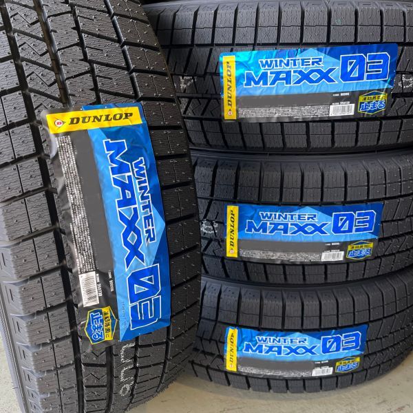 即納 今期入荷 2023年製～ ダンロップ ウィンターマックス WM03 215/60R16 送料込４本 98000円 国内正規品 数量限定特価 早い者勝ち_画像2