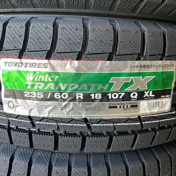 在庫特価 即納 2023年製～ トーヨータイヤ トランパス TX 235/60R18 4本 SET 送料込 70000円 TOYO スタッドレス 少量在庫 個人宅OK_画像2