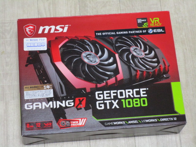 ★MSI GeForce GTX 1080 8GB【GeForce GTX 1080 GAMING X 8G】③