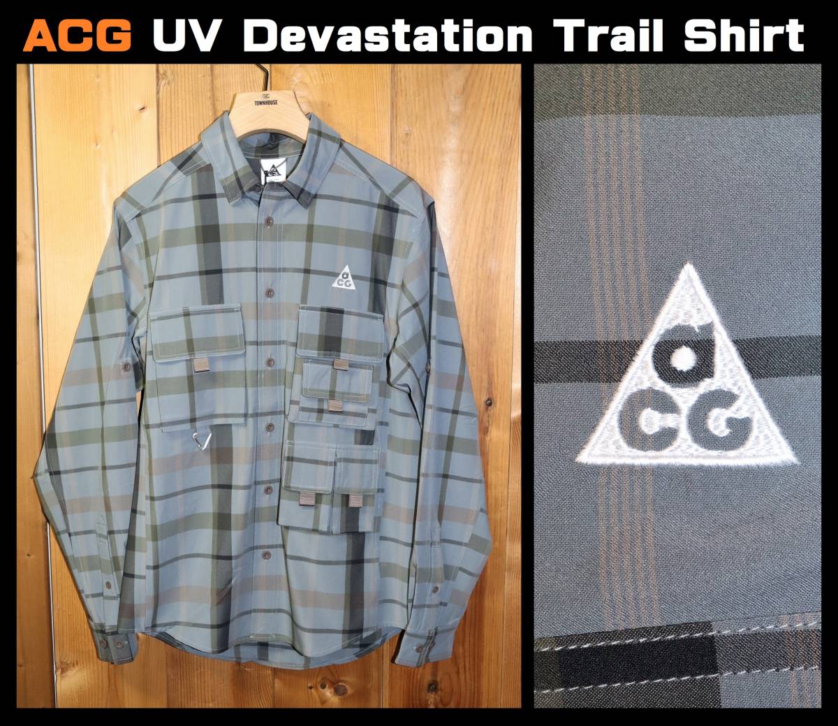 送料無料 即決【未使用】 NIKE ★ Dri-Fit UV Devastation Trail Shirt (Sサイズ) ★ ナイキ DO9326 税込定価1万6500円 トレイルシャツ_画像1