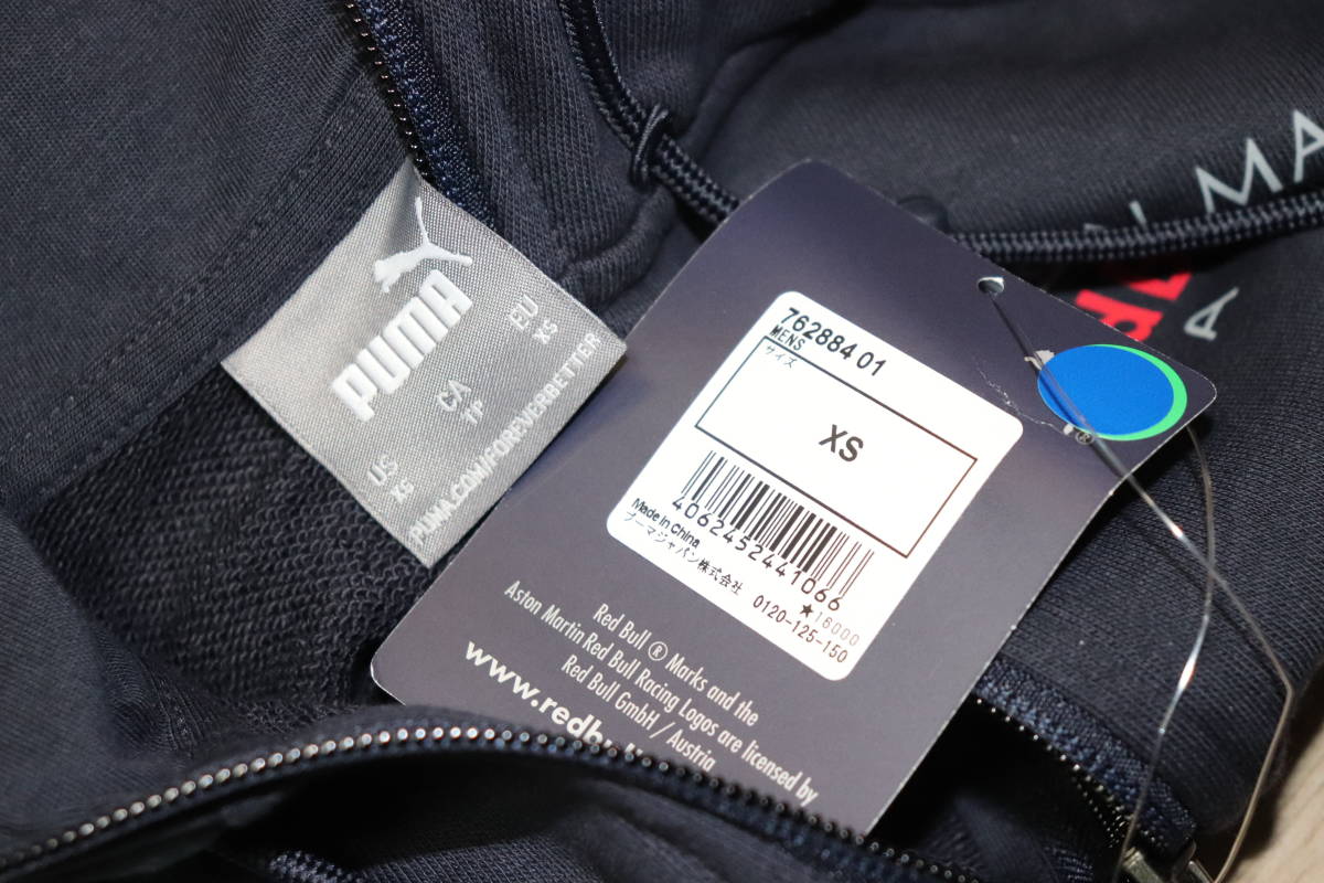 送料無料 即決【新品】 PUMA × レッドブルレーシング フーデッド 送料無料 即決【新品】 PUMA × レッドブルレーシング フーデッド