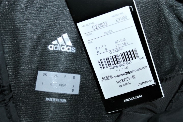 送料無料 特価即決【未使用】 adidas ★ 3-STRIPES INSULATION COAT ロングコート (O/XL) ★ アディダス CZ0622 ベンチコート 中綿 保温_画像10