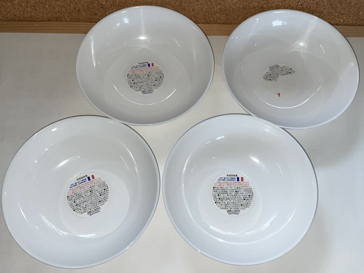  Yamazaki ◆ 白い お皿 丸い皿 ４枚◆ 直径17.8㎝ France 4ピース 強化ガラス製 ヤマザキ春のパンまつり 未使用_画像2