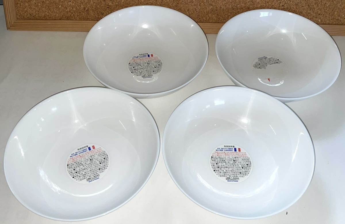  Yamazaki ◆ 白い お皿 丸い皿 ４枚◆ 直径17.8㎝ France 4ピース 強化ガラス製 ヤマザキ春のパンまつり 未使用_画像1