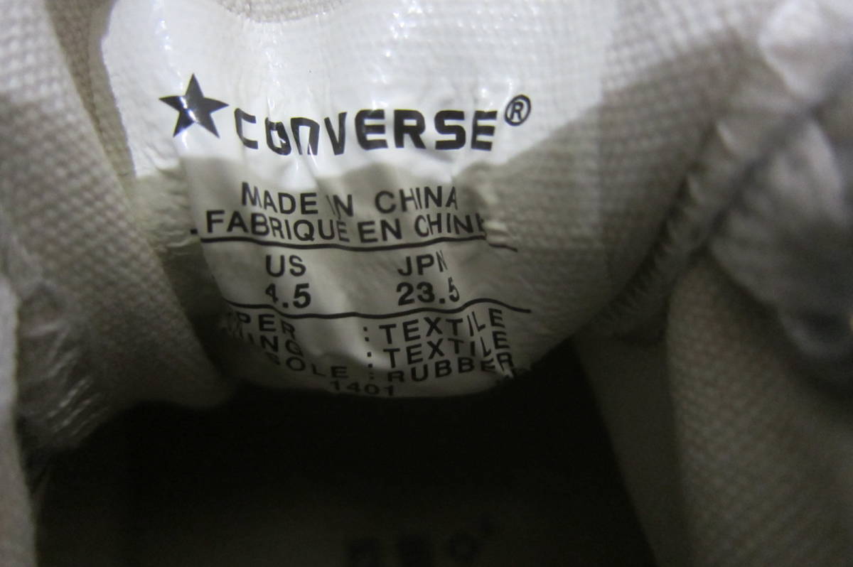 新品B品 CONVERSE コンバース ALL STAR オールスター 1401 HI ハイカットスニーカー 水色 23.5㎝ O2311B_画像5