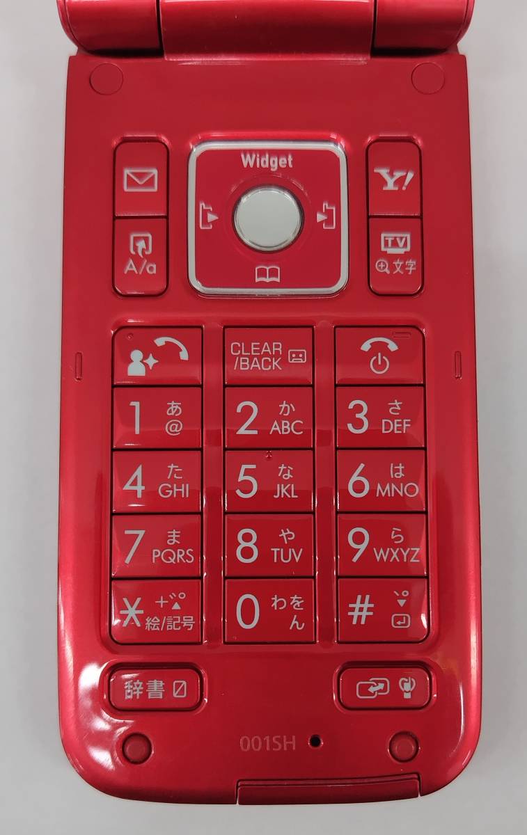 5914 softbank 001SH ソフトバンク ガラケー 携帯電話 初期化済み SDカード、バッテリー付 赤 _画像8