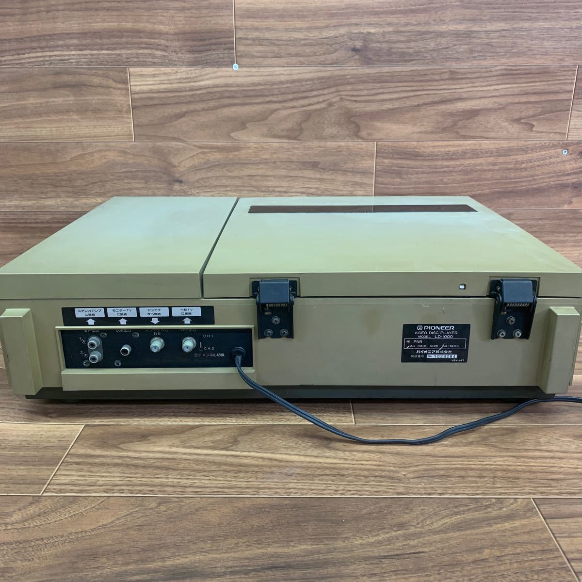 E-256 Pioneer パイオニア LD-1000 LDプレーヤー レーザーディスク レコーダー 純正 リモコン付き 初号機 通電確認済_画像8