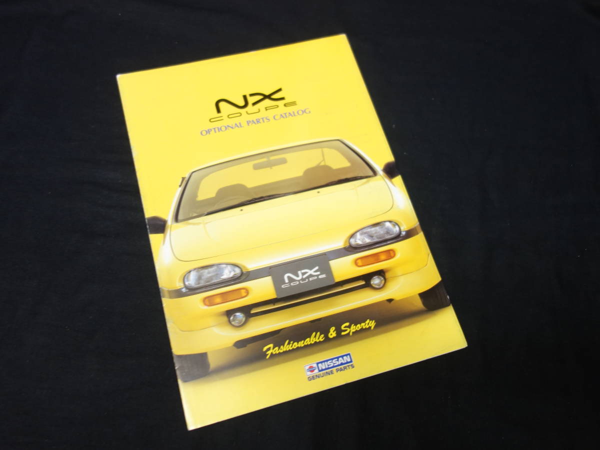 日産 NXクーペ / B13型 前期型 純正 アクセサリー / オプションパーツ カタログ / 1990年 【当時もの】_画像4