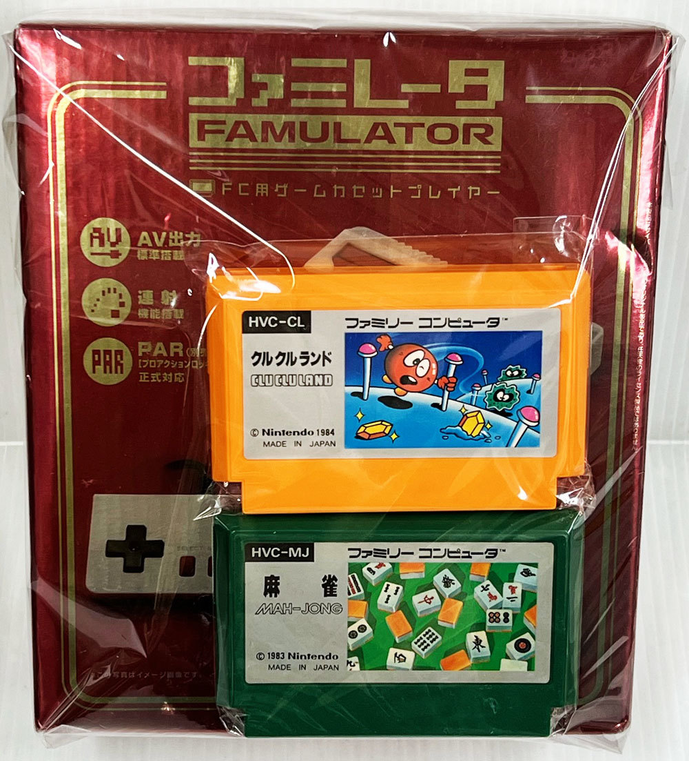 レトロファミレーターファミコン互換機とファミコンカセット　クルクルランドと麻雀　USED　セット　動作確認済　生産終了　希少品_画像2