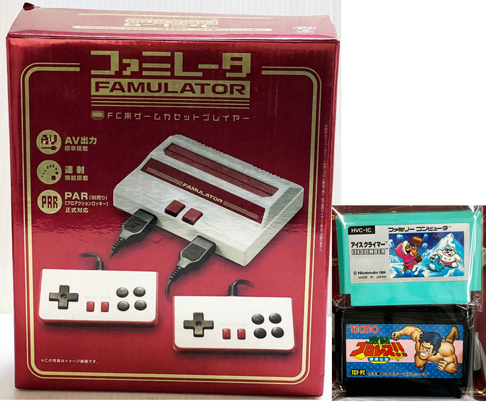 レトロファミレーターファミコン互換機とファミコンカセット　アイスクライマーとプロレス闘魂伝説　USED　動作確認済　生産終了　希少品