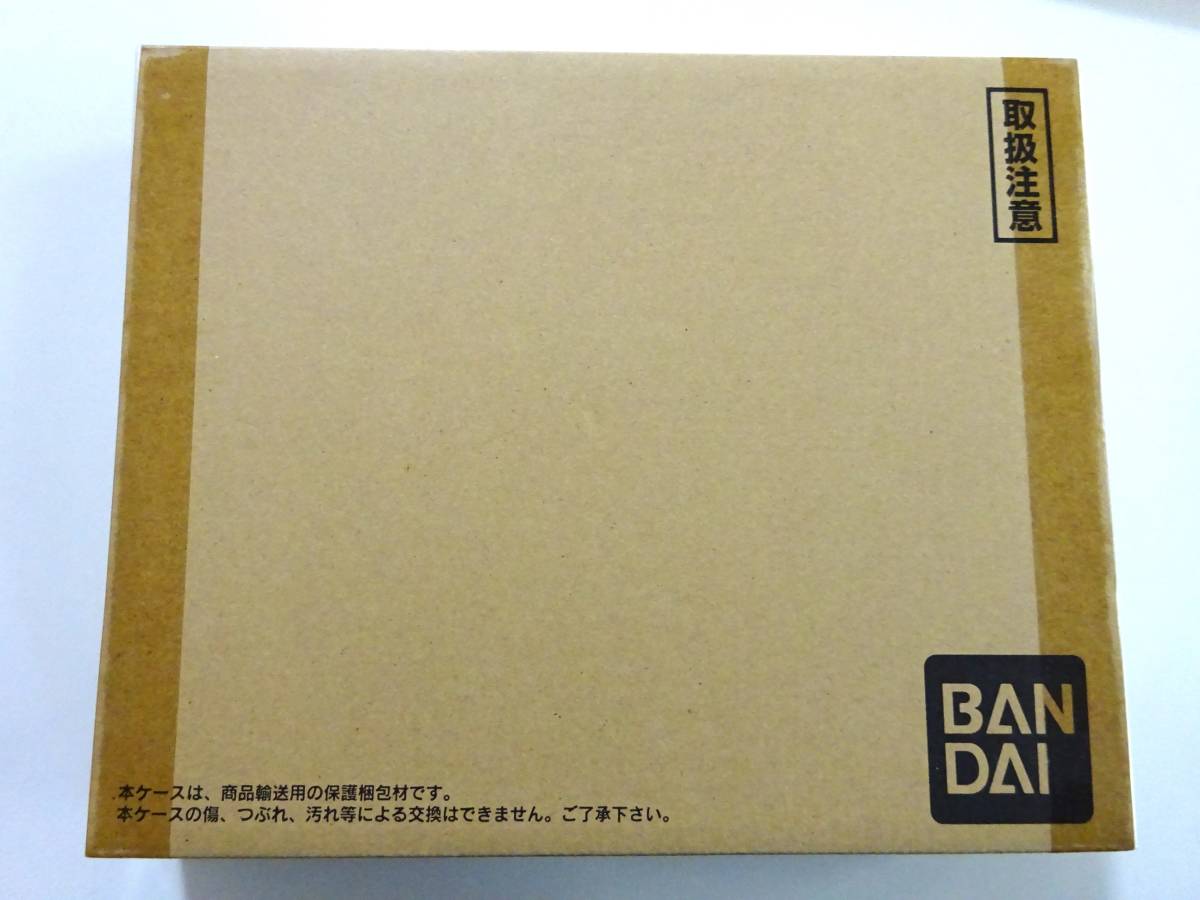 受注生産品】 DRAGONBALL 未開封 ドラゴンボール コンプリート 受注生産品】 DRAGONBALL 未開封 ドラゴンボール コンプリート