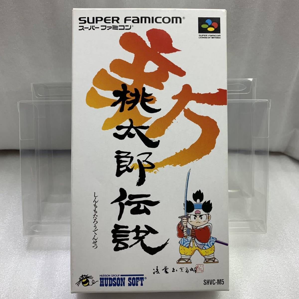 Yahoo!オークション - 【極美品】スーパーファミコン 新 桃太郎 Yahoo!オークション - 【極美品】スーパーファミコン 新 桃太郎