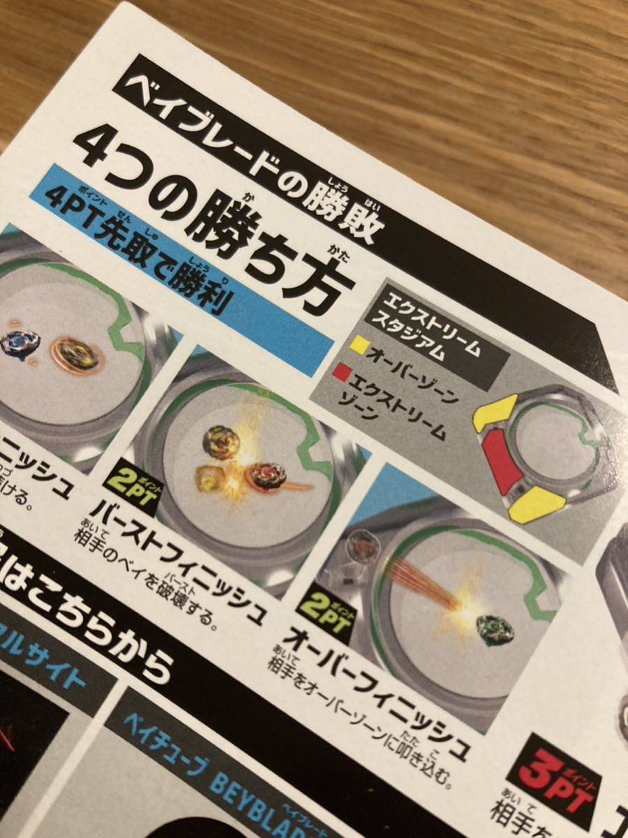 item_image_4