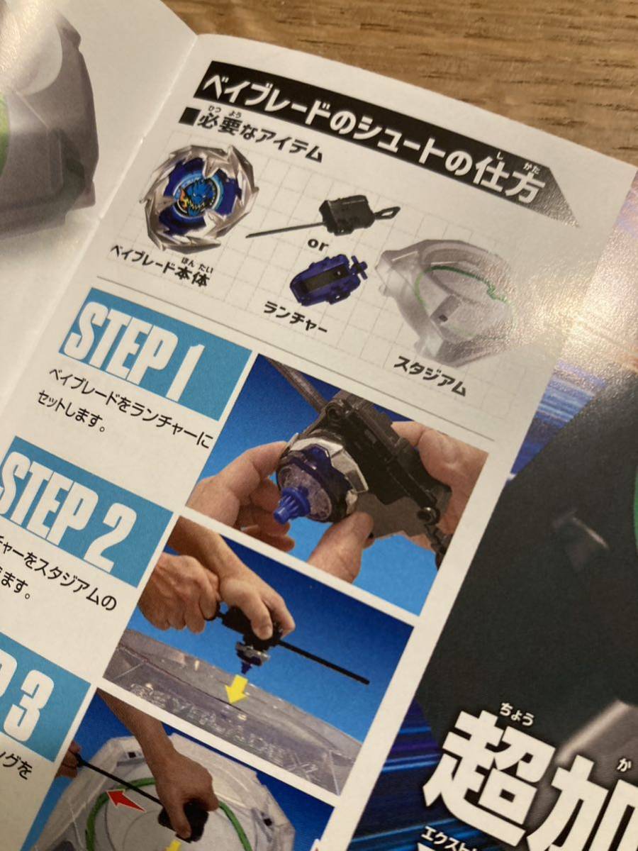 item_image_6