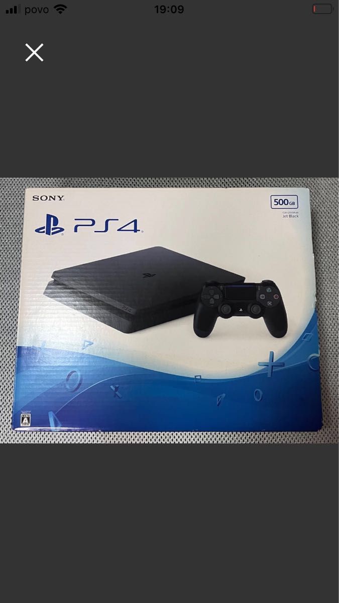 PlayStation4 Yahoo!フリマ（旧）-