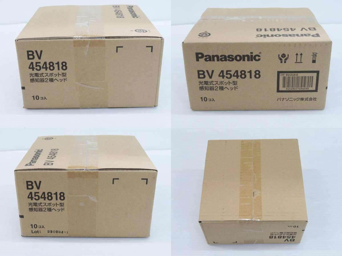 Panasonic　パナソニック　光電式スポット型感知器2種ヘッド　BV454818　10個入　未使用　未開封品_画像3