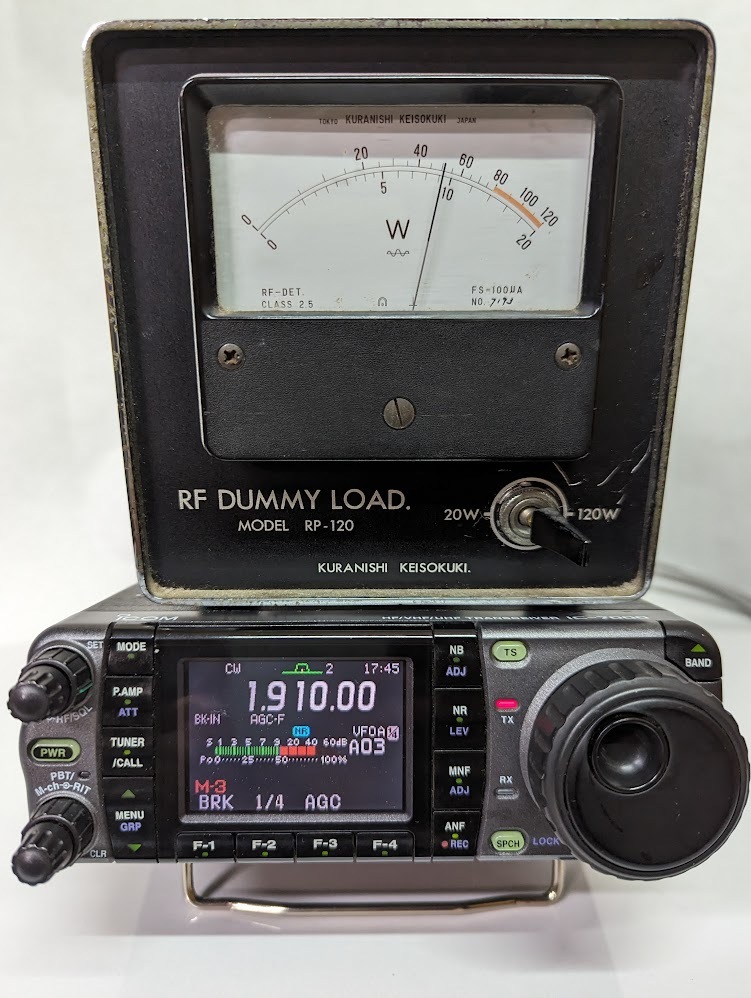 アイコム ICOM IC-7000M HF帯/50/144/430MHz 50W/35W オールモード